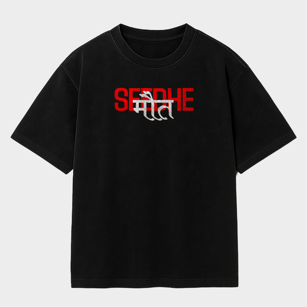 BEST IN THE BUSINESS TEE