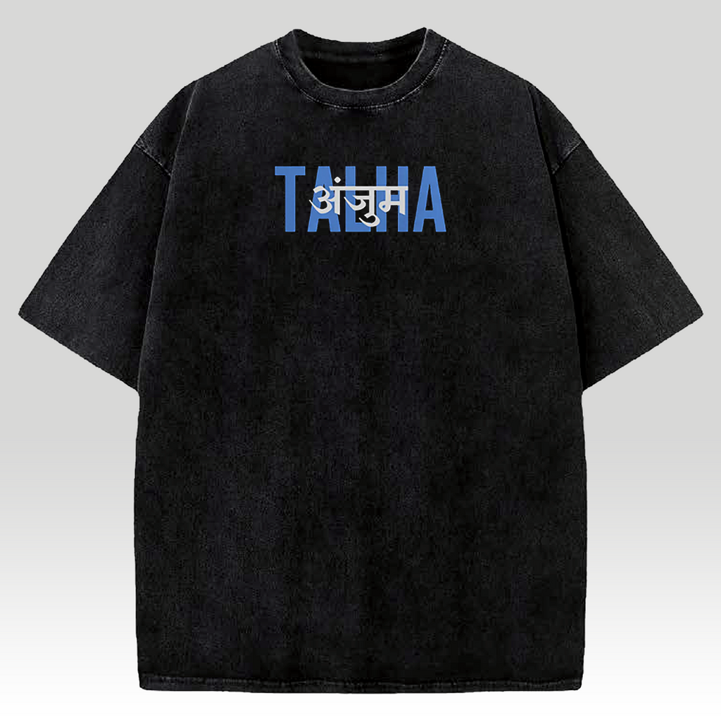 KAUN TALHA TEE