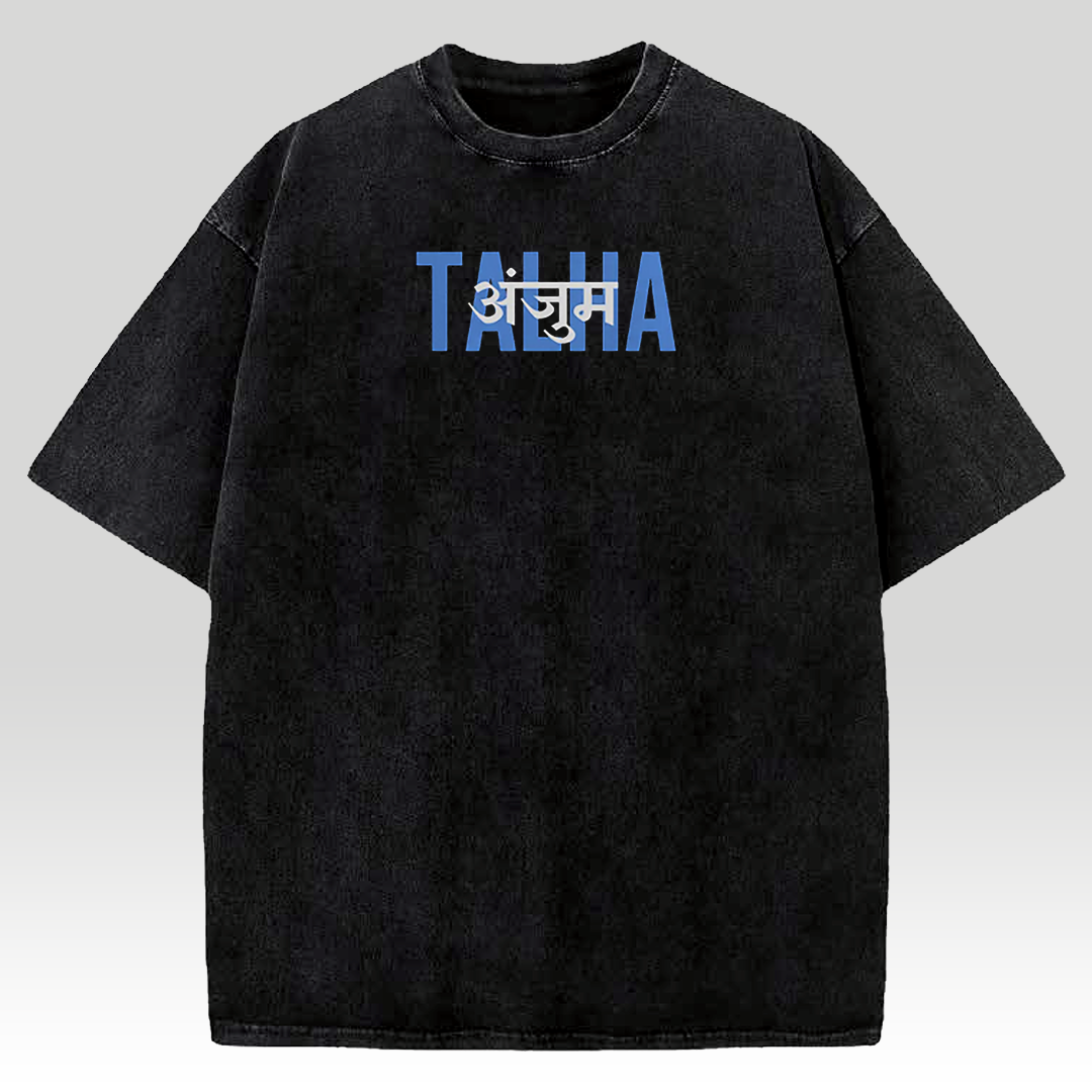 KAUN TALHA TEE